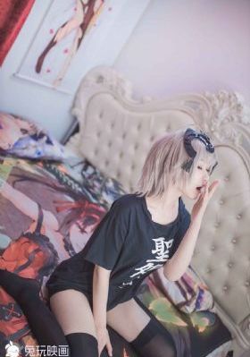 小姐电影未删减