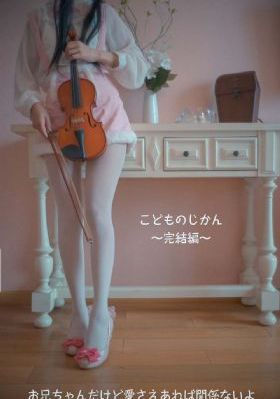 美魔女