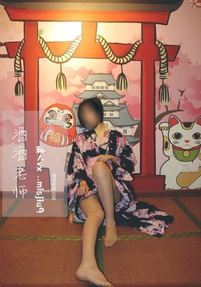 二人沙龙