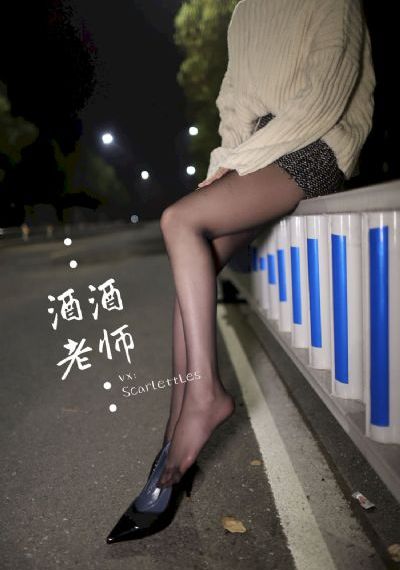 义の吐息动漫在线线看中文