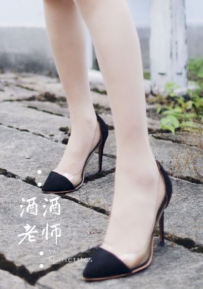 厂花电视剧全集免费观看