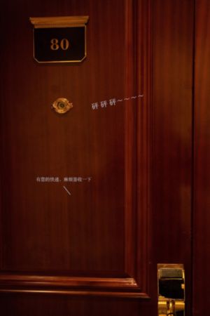国产精品夜间视频香蕉