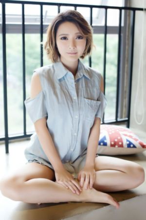 大内低手